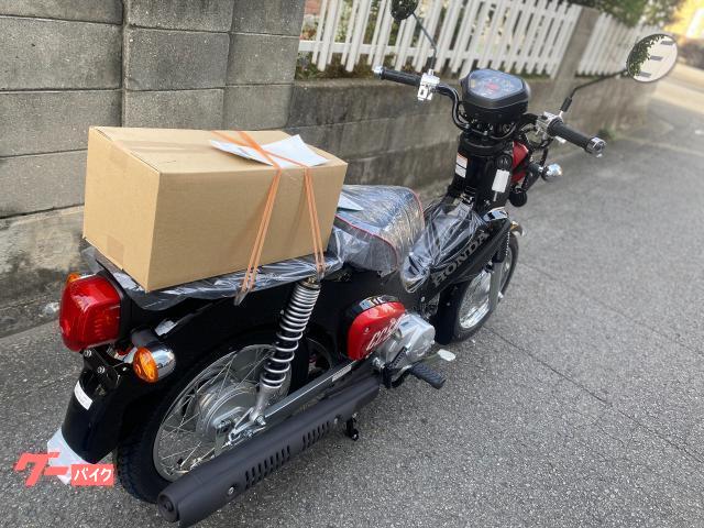 ホンダ クロスカブ50 くまモンバージョン ファイナルカラー 旧基準