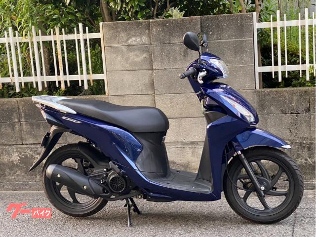 ホンダ Ｄｉｏ１１０ キックスターター併用モデル｜プロス タクボ｜新車・中古バイクなら【グーバイク】