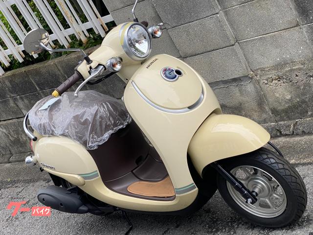 ホンダ ジョルノ ベージュクラシックデラックス｜プロス タクボ｜新車