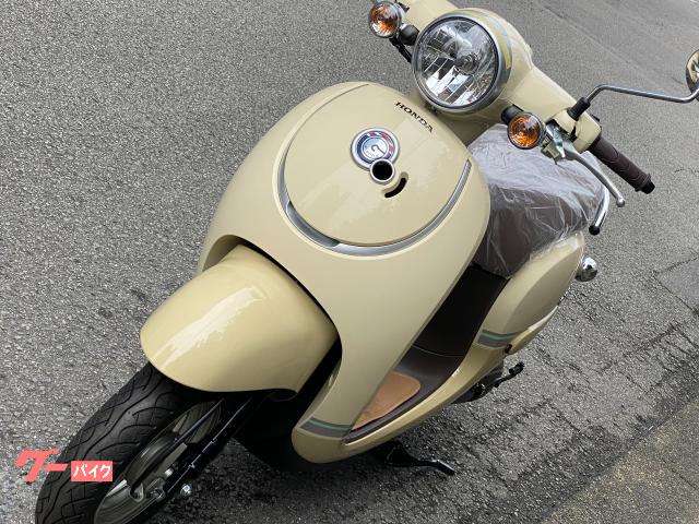 ホンダ ジョルノ ベージュクラシックデラックス|プロス タクボ|新車 ホンダ ジョルノ ベージュクラシックデラックス|プロス タクボ|新車