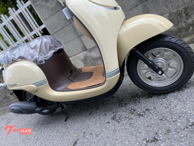 ホンダ ジョルノ ベージュクラシックデラックス｜プロス タクボ｜新車