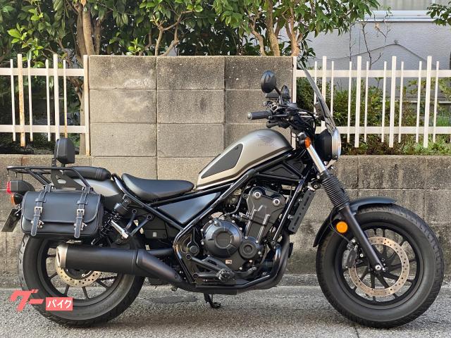 レブル５００
