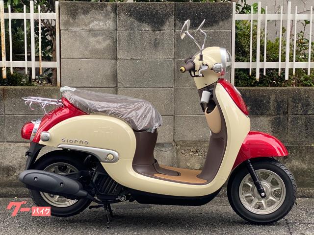 ジョルノ　ＲＲ／ダブルアール／　　タクボオリジナル３特別カラー