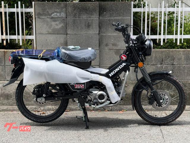 ＣＴ１２５ハンターカブ　　２０２６