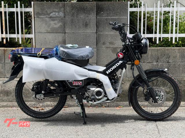 ＣＴ１２５ハンターカブ
