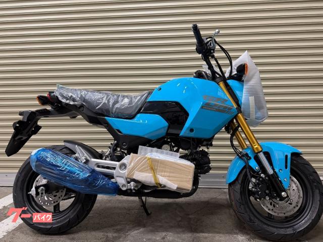 グロム　　スプレンディドブルー