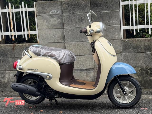 車両情報:ホンダ ジョルノ | プロス タクボ | 中古バイク・新車バイク 車両情報:ホンダ ジョルノ | プロス タクボ | 中古バイク・新車バイク