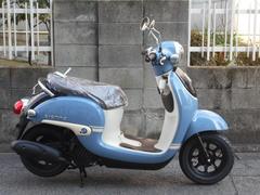 グーバイク ホンダ ジョルノ デラックス タクボオリジナル２ ビーノ ヤマハ のバイク検索結果一覧 1 1件