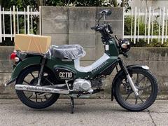 ホンダ　クロスカブ１１０