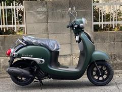 グーバイク】原付スクーター・4スト・「ジョルノ(ホンダ)」のバイク