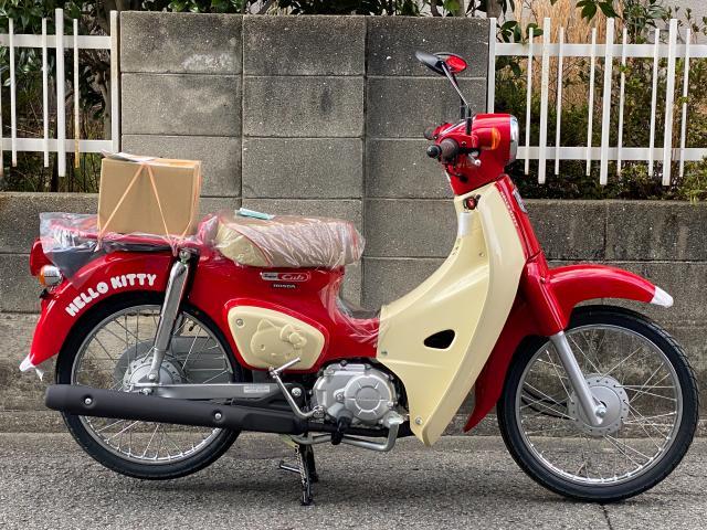 ホンダ スーパーカブ50 ハローキティ50周年記念 受注期間限定 