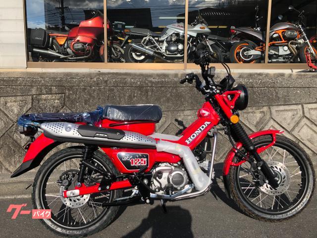 ＣＴ１２５ハンターカブ