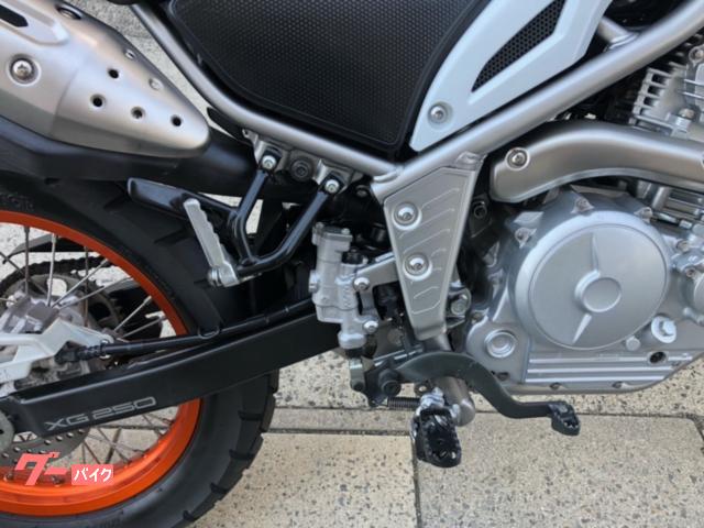 22367km ヤマハ トリッカー DG16J 中型 兵庫 YAMAHA tricker DG16J 