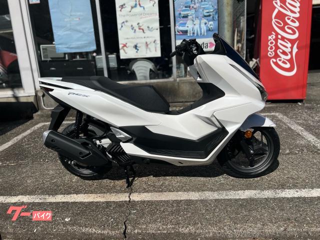 ＰＣＸ