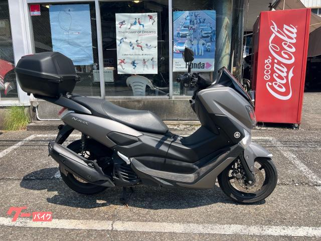 ＮＭＡＸ