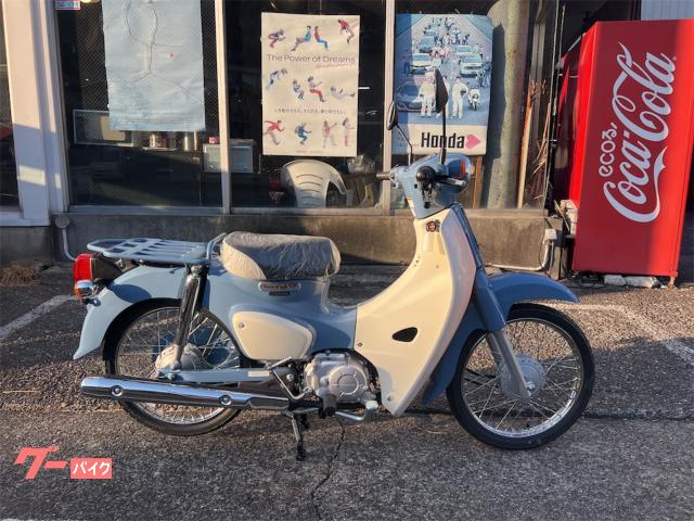 スーパーカブ５０