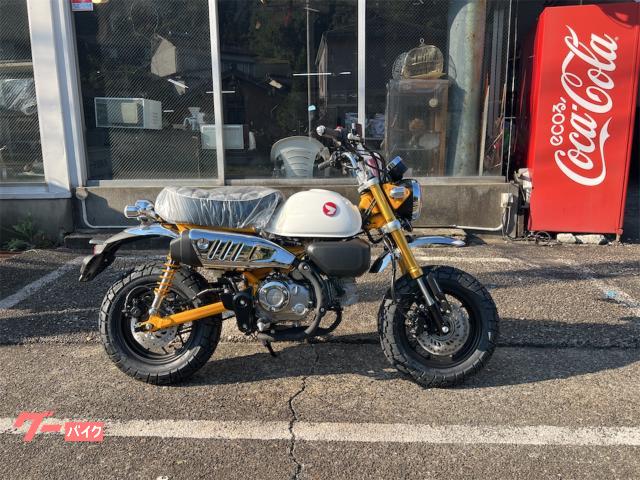 モンキー１２５