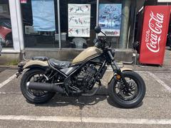 ホンダ　レブル２５０　Ｅ−Ｃｌｕｔｃｈ