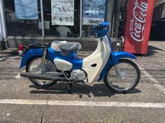 ホンダ　スーパーカブ５０