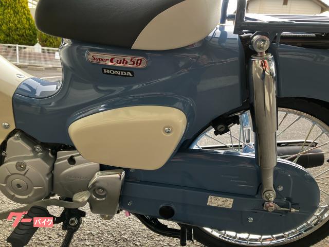 ホンダ スーパーカブ50Final Edition 新車 AA09