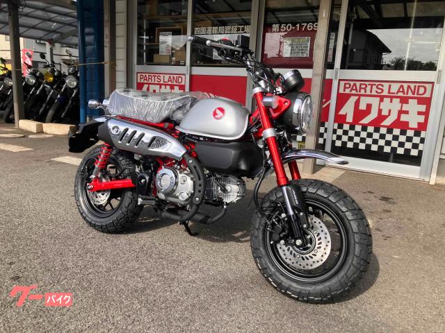 モンキー１２５　新車　２０２６年　ＮＥＷモデル　レッド