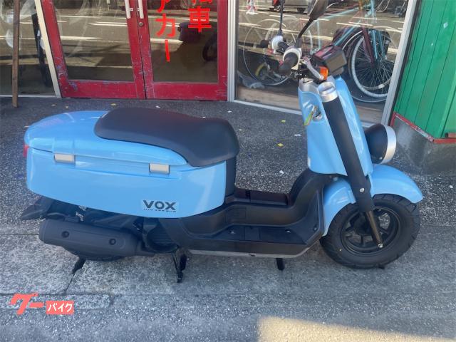 ヤマハ VOX｜日高モータース｜新車・中古バイクなら【グーバイク】