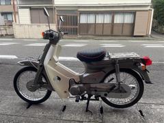 ホンダ　スーパーカブ７０カスタム