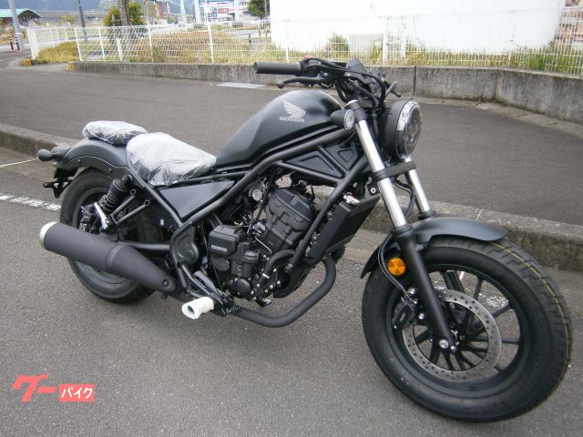レブル２５０　Ｅ−Ｃｌｕｔｃｈ