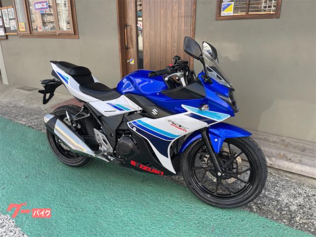 ＧＳＸ２５０Ｒ　ＥＴＣ付き