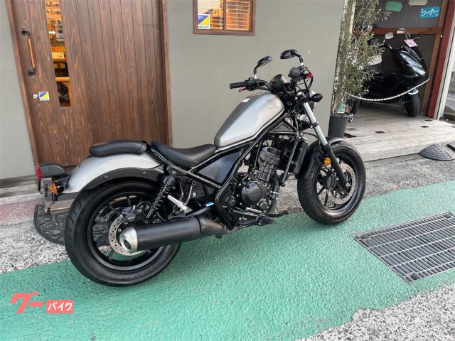 ホンダ レブル250 ABS ETC付き｜オートガレージタカキ｜新車