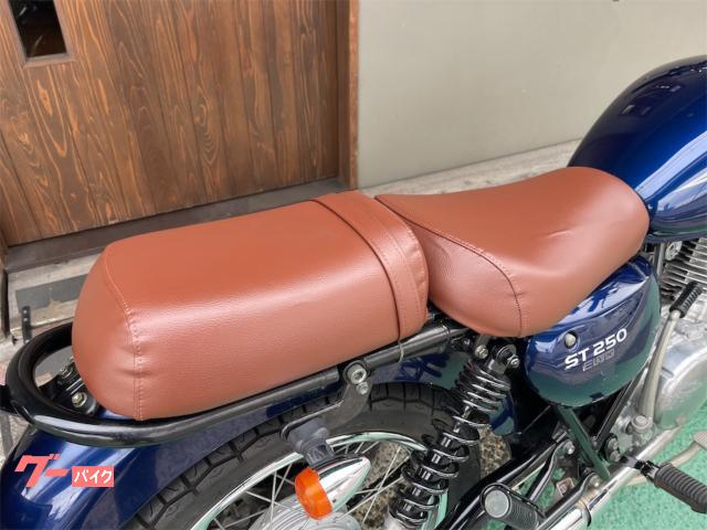 スズキ ST250 キャブ車｜オートガレージタカキ｜新車・中古バイク