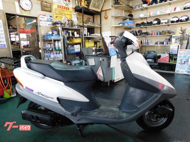 ホンダ スペイシー１２５ ２００１年式 前後タイヤ新品｜府中モーターサイクル｜新車・中古バイクなら【グーバイク】