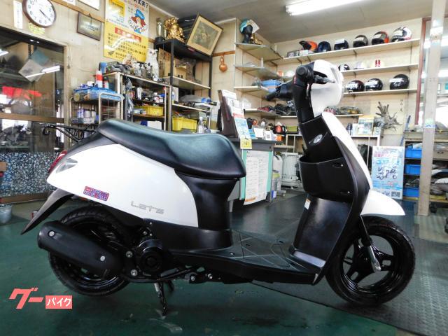 レッツ　２０１９年式　消耗品交換済み