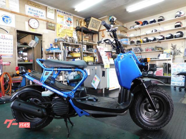 ズーマー・デラックス　２００６年式　前後タイヤ新品