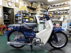 ホンダ　スーパーカブ５０　２００５年式　エンジンオーバーホール済み