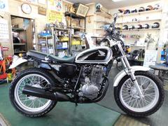 ホンダ　ＣＢ２２３Ｓ　２００８年式　消耗品交換済み