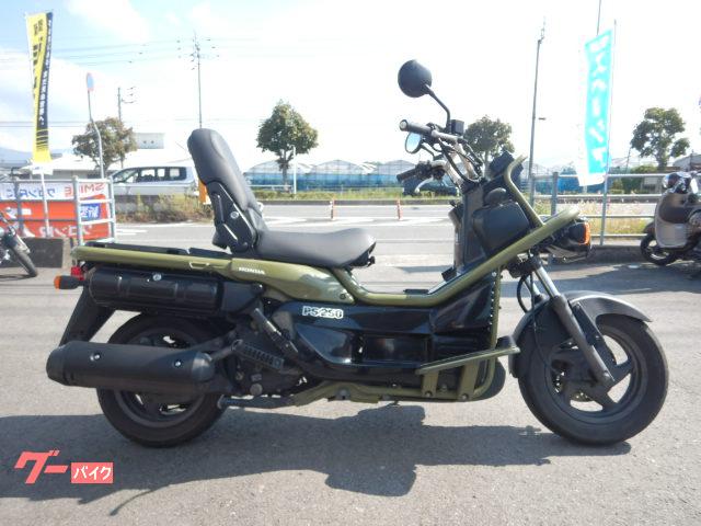 車両情報 ホンダ Ps250 Bp 中古バイク 新車バイク探しはバイクブロス