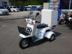 ホンダ　ジャイロＸベーシック