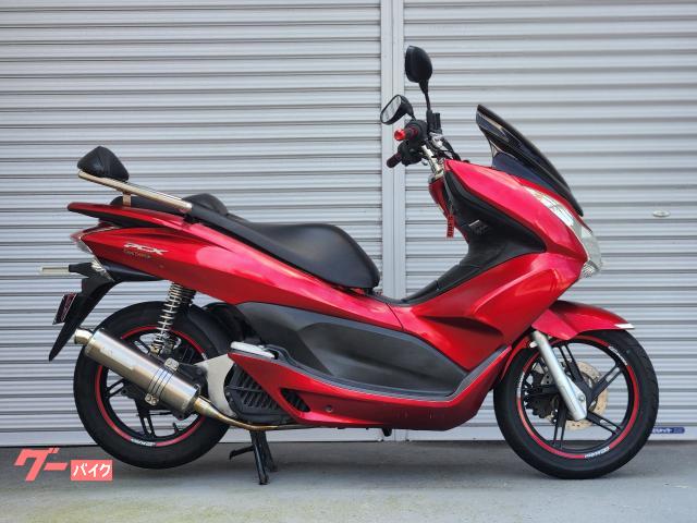 ホンダ ＰＣＸ１２５ ＪＦ２８型 モリワキフルエキマフラー タンデムバー スモークダブルバブルスクリーン アルミグリップ  マスターカバー｜株式会社ワンズ｜新車・中古バイクなら【グーバイク】