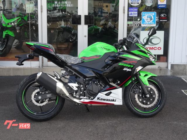 カワサキ ｎｉｎｊａ ２５０ ｋｒｔ ｅｄｉｔｉｏｎ ライダーズショップ モトガイズ 新車 中古バイクなら グーバイク