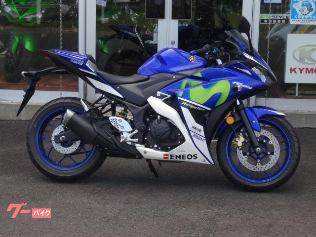 ヤマハ ｙｚｆ ｒ２５ モビスタカラー ライダーズショップ モトガイズ 新車 中古バイクなら グーバイク