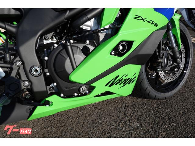 カワサキ Ninja ZX－4RR 2026年モデル｜ライダーズ