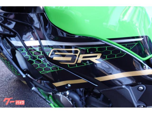 GooBike(グーバイク)