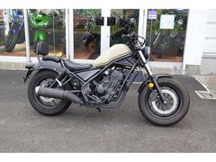 ホンダ　レブル２５０　ワンオーナー　ＣＲ−１施工車
