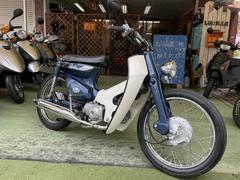 スーパーカブ９０カスタム(ホンダ) 走行距離15000～20000kmのバイク 