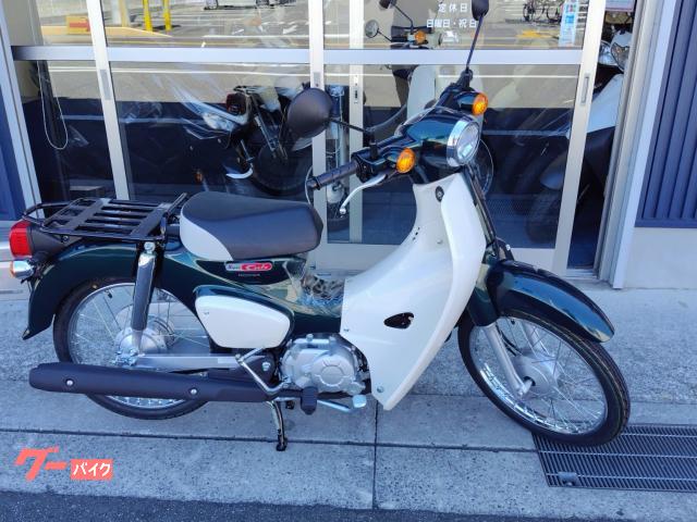 スーパーカブ５０