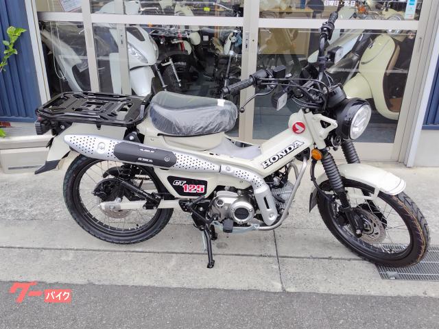 ＣＴ１２５ハンターカブ