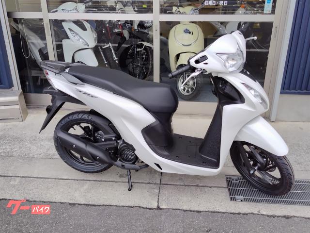 Ｄｉｏ１１０　Ｌｉｔｅ