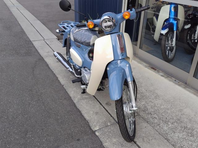 ホンダ スーパーカブ50 FINAL EDITION｜オート