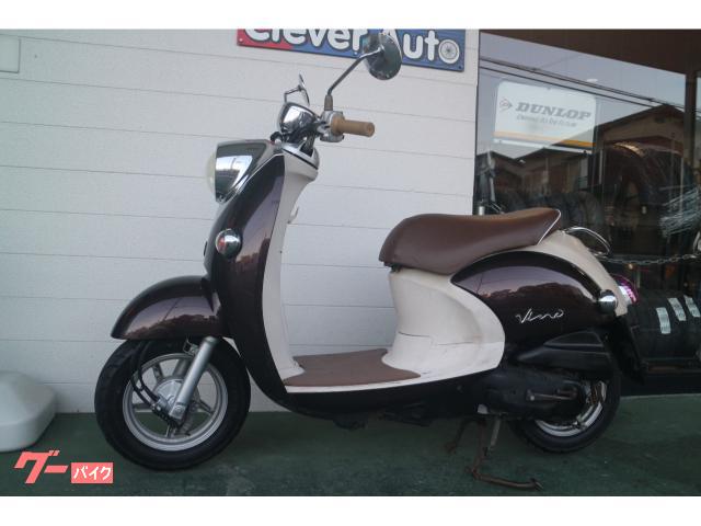 ビーノFIモデル インジェクション SA37J 登録、整備代込みの価格